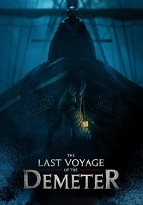 L'Ultimo Dominio (2023)