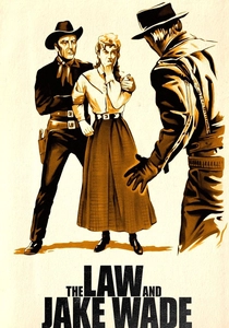 Il giustiziere della strada (1958)