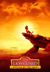 La Leggenda del Re Leone (2015)