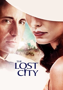 La Città Perduta (2005)
