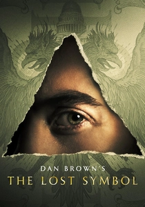Il Codice del Silenzio (2021)