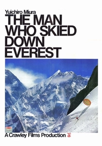L'uomo che volle scalare l'Everest (1975)