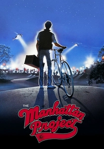 Il progetto Manhattan (1986)
