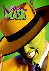 La vendetta della maschera (1994)