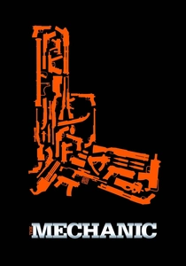 L'Ultimo Contratto (2011)