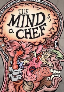 The Mind of a Chef (2012)