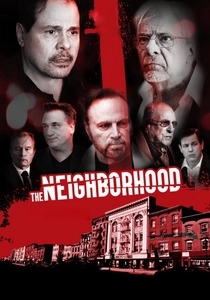 O Bairro (2016)