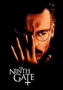 La Nona Porta (1999)