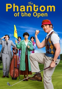 Il Colpo Perfetto (2021)