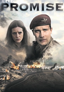 La Promessa (2012)