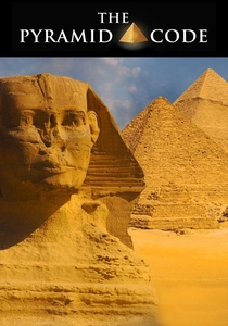 Il Segreto della Piramide (2009)
