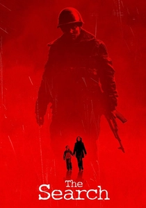 La Ricerca (2014)