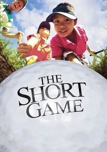 La Passione del Golf (2013)