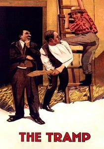 Il vagabondo (1915)