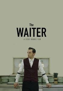 Il Cameriere (2017)