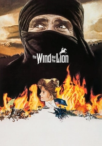 Il vento e il leone (1975)