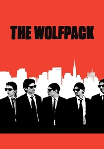 La Banda del Lupo (2015)