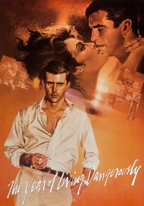 La verità nascosta (1982)