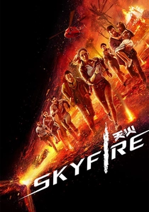 Skyfire (2019)