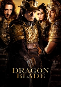 Dragon Blade (2015)