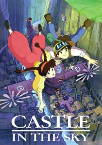 Il castello nel cielo (1986)