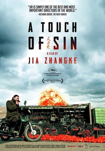 Il Tocco del Peccato (2013)