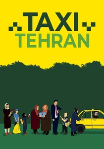 Taxi Teheran (2015)