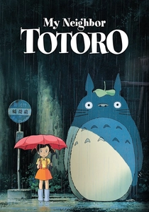 Il Mio Vicino Totoro (1988)