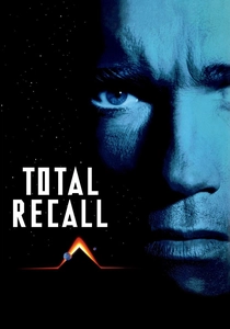 Total Recall - Atto di forza (1990)