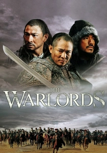 La Leggenda del Guerriero (2007)