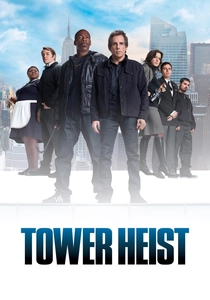 La Torre di Babele (2011)