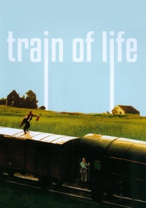 Il treno per Auschwitz (1998)