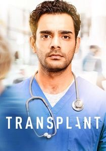 Il Trapianto (2019)
