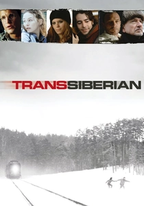 La Ferrovia Transiberiana (2008)
