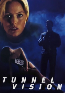 Tunnel Vision (1995)