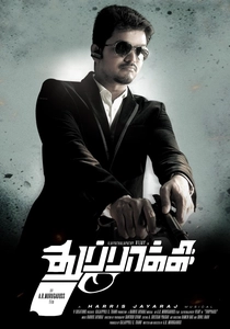 Thuppakki (2012)