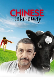 Un Cuento Chino (2011)