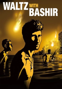 Valzer con Bashir (2008)