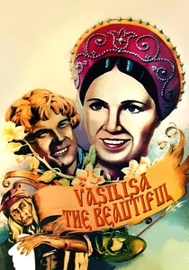 La Bella Vasilisa (1939)