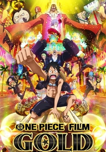 One Piece: Gold (2016)