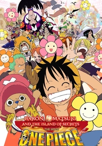 Il Film di One Piece: Il Barone Omatsuri e l'Isola Segreta (2005)