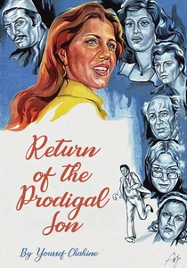 Il Ritorno del Prodigio (1976)