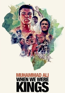 Il Grande Match (1996)