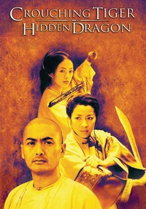 La Tigre e il Dragone (2000)