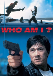 Il Mistero del Passato (1998)