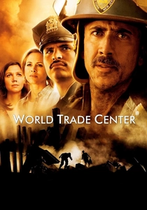 World Trade Center (2006)