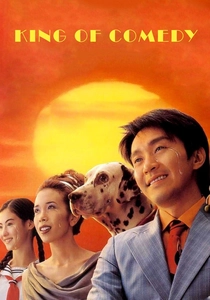 Il Re dei Comici (1999)