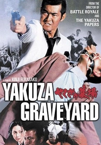 Yakuza Graveyard (1976)