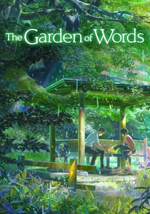 Il Giardino delle Parole (2013)