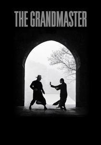 Il Grande Maestro (2013)